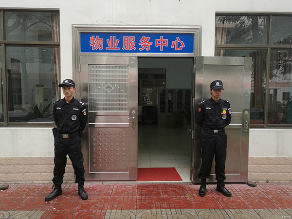 順豐總部